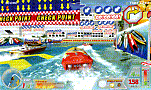 power Boat GT V2.0 - Race for Fun - Screen Shot 03