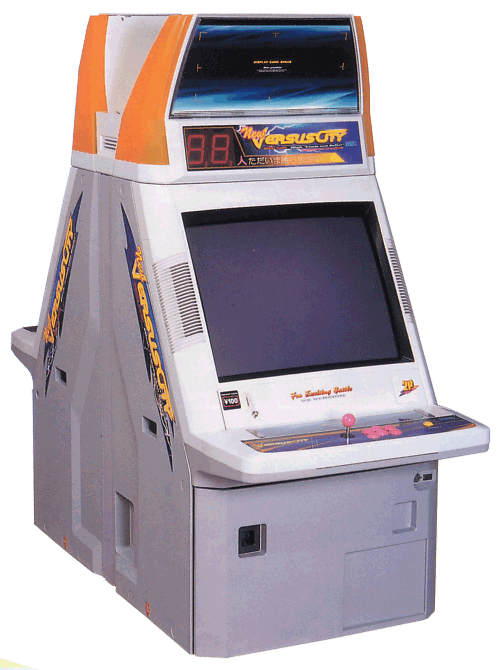 Sega Arcade Cabinet - New Versus City