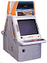 Sega Arcade Cabinet - New Versus City