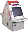 Sega Arcade Cabinet - Versus City