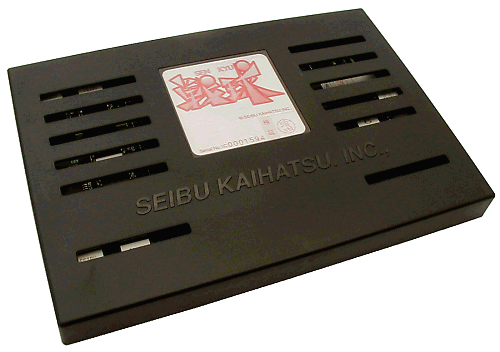 Seibu Kaihatsu - SPI system cartridge Senkyu