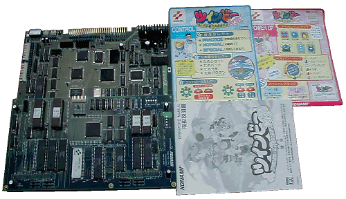 Konami GX System - Twin Bee Yahoo complete board with original artwork & manual